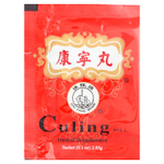 Chu Kiang Brand, Culing Pill, 10 пакетиков, 2,85 г (0,1 унции) каждый