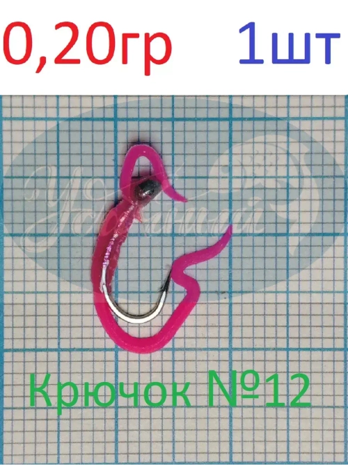 Нимфа Суперкембрик