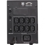 ИБП Powercom Smart King Pro+ SPT-3000-II LCD Black