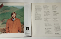 Винтажная виниловая пластинка LP Eric Clapton Behind The Sun (Japan 1985) (Obi Copy)