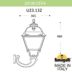 Уличный настенный светильник Fumagalli CEFA U23.132.000.AXF1R