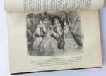 "Москва в царствование императора Александра II". Д. Никифоров. 1904 г. - редкая книга
