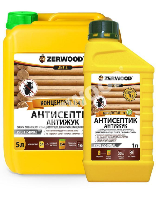 Пропитка Антижук антисептик  ZERWOOD АНЖ-4  5л канистра  (И) *НОВИНКА