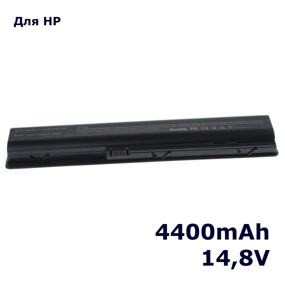 Аккумулятор AnyBatt 4400mAh для ноутбука HP HSTNN-IB34, HSTNN-LB33