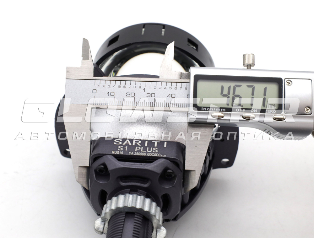 Билед модули Sariti S1 Plus 3.0 дюйма, 2 чипа, 5500K, 12V, 53W/61W, крепление 3R и съемное гаечное (комплект, 2шт)