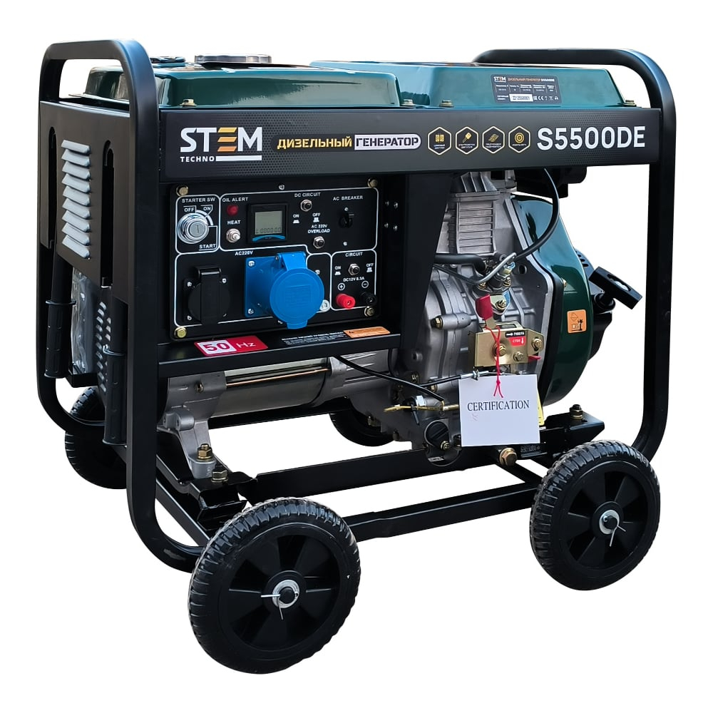 Генератор дизельный STEM Techno S5500DE (5.5 кВт, электростартер, дисплей, подогрев) ГЕН018