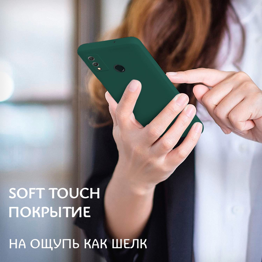 Мягкий Soft Touch чехол из силикона для HONOR 8X и 9X LITE (не X8!) с бархатной подкладкой