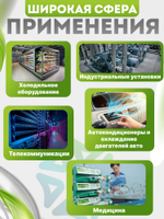 Вентилятор тангенциальный 360*60 мм 32 W съемный двигатель