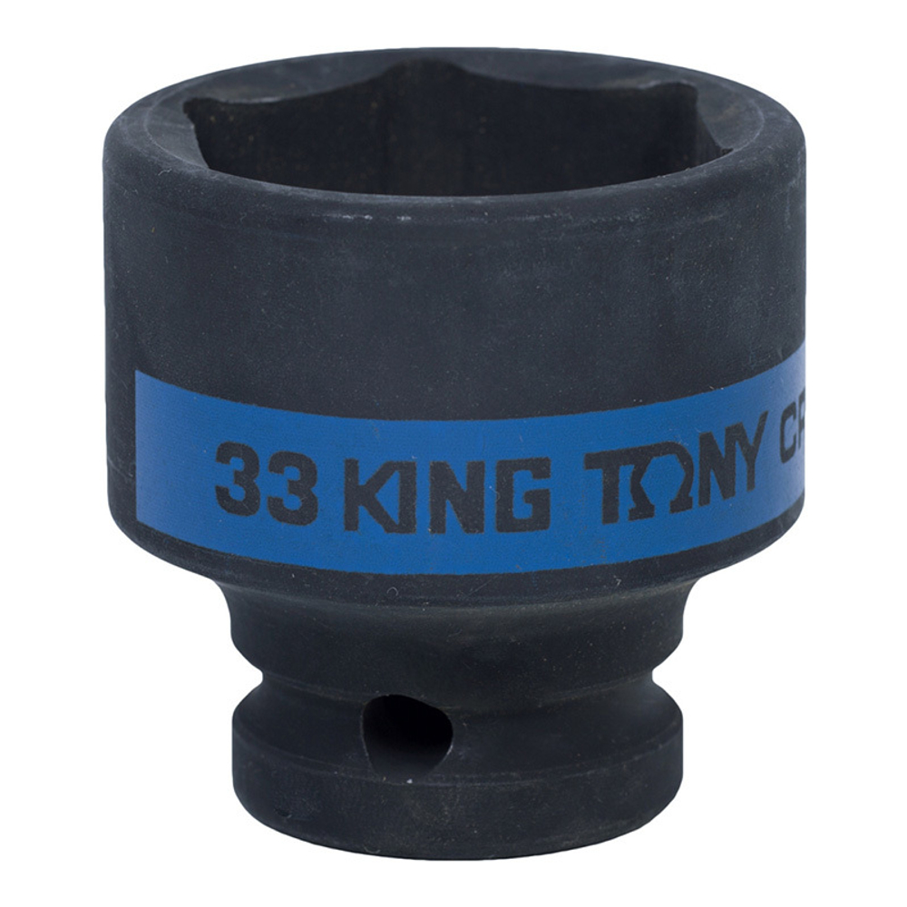 Головка торцевая ударная шестигранная 1/2", 33 мм KING TONY 453533M