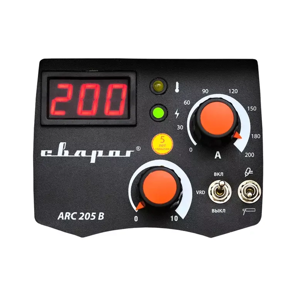 Сварочный аппарат ARC-205 В (Z203)