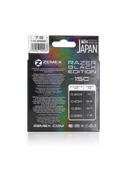 Монофильная леска RAZER BLACK EDITION 150 м