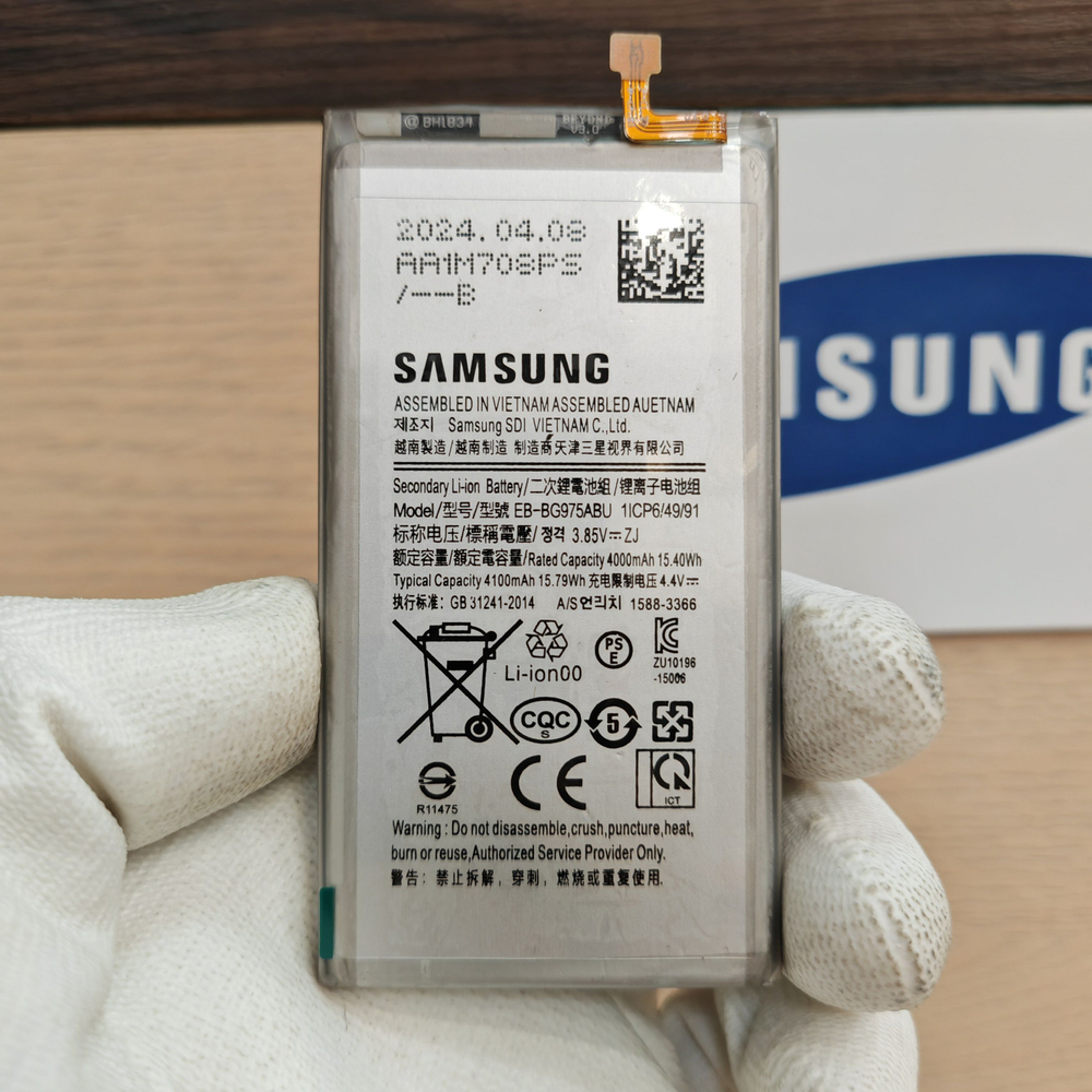 Аккумулятор для Samsung S10 Plus (EB-BG975ABU) Категория: "Премиум качество" АКБ 4000mAh Li-ion Polymer