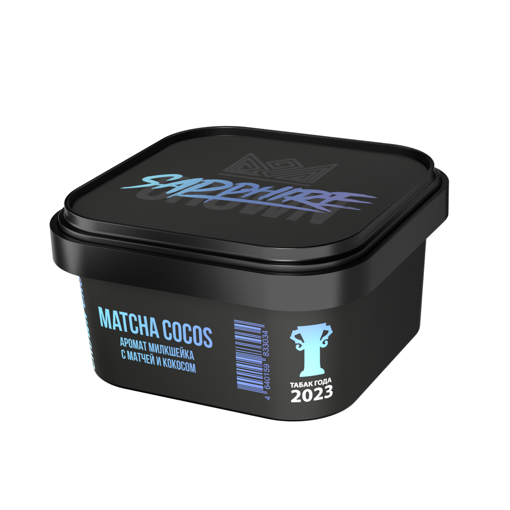SAPPHIRE 200 Matcha Cocos