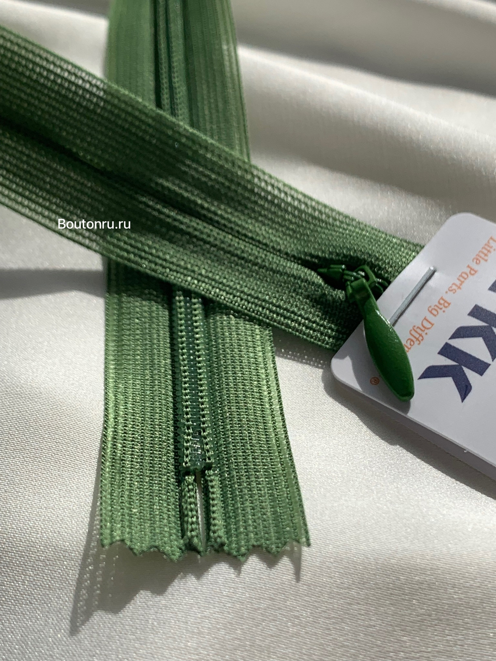Молния YKK потайная, неразъемная тип 2 травяной 528