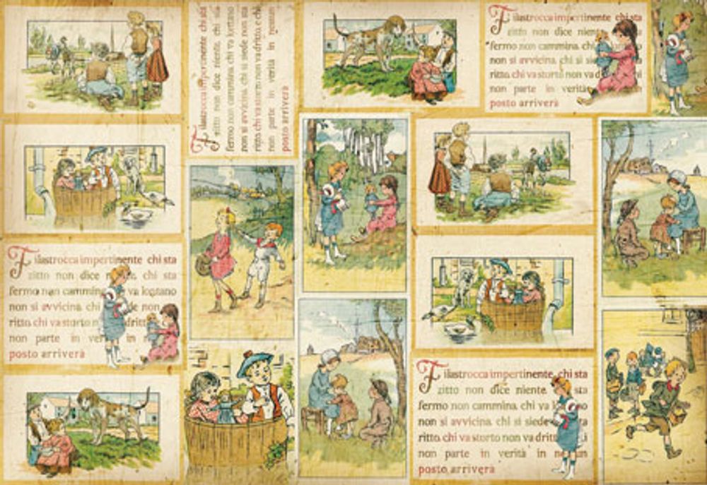 Бумага рисовая 48х33 см, Птички, 1 лист Бумага рисовая 48х33 см, Птички, 1 лист
