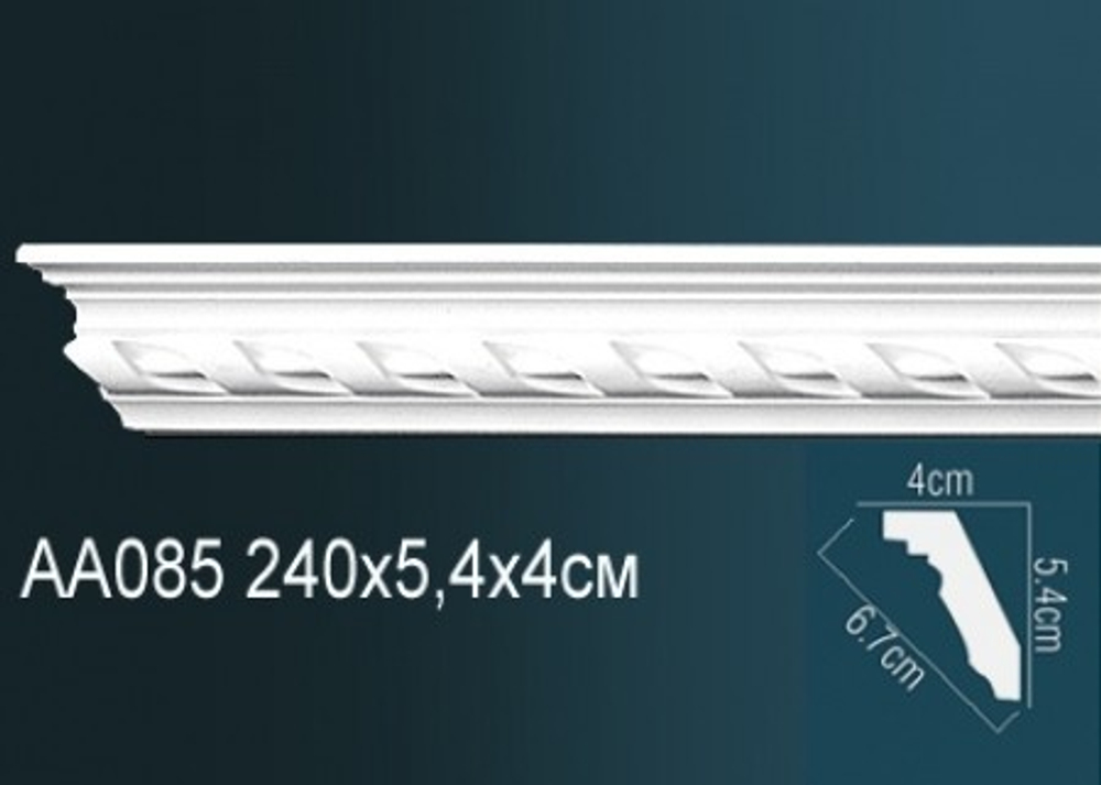 Карниз потолочный гибкий AA085