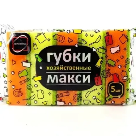 Губка для посуды 5 шт Макси 9,5х6,5х3 см (20уп/кор) КонтинентПак