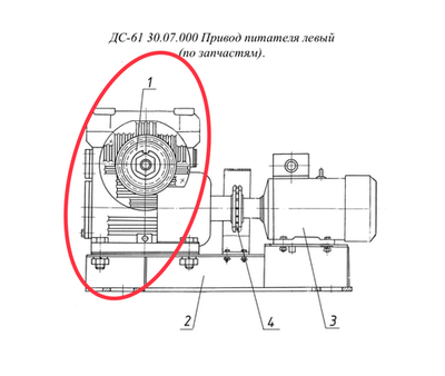 ДС61 30.07.080 Звёздочка редуктора