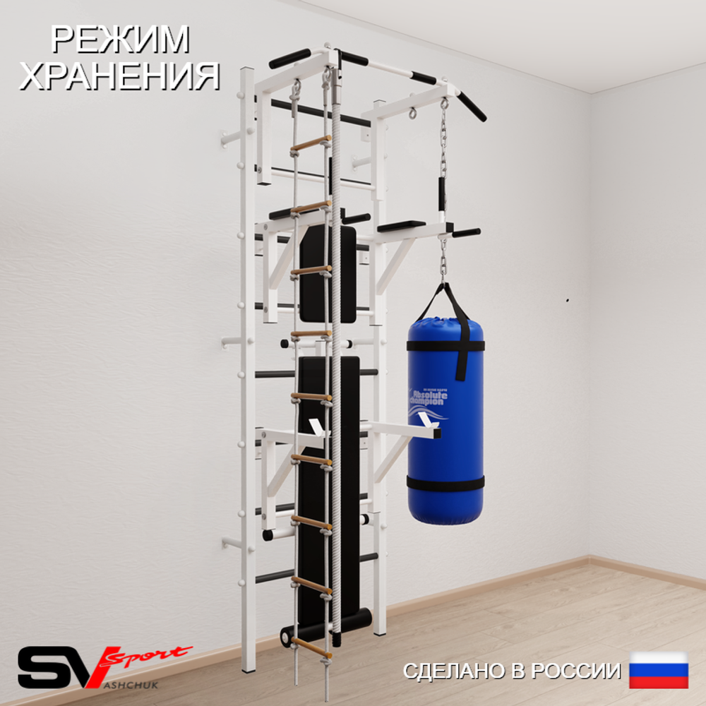 Шведская стенка Sv Sport усиленная 6952 (Турник стандарт/Брусья/Стойка/Скамья/Канат/Лестница/Цепь/Мешок 22кг)