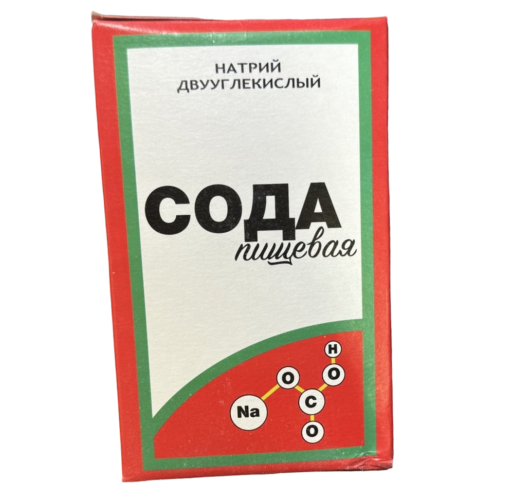 Сода пищевая 500гр