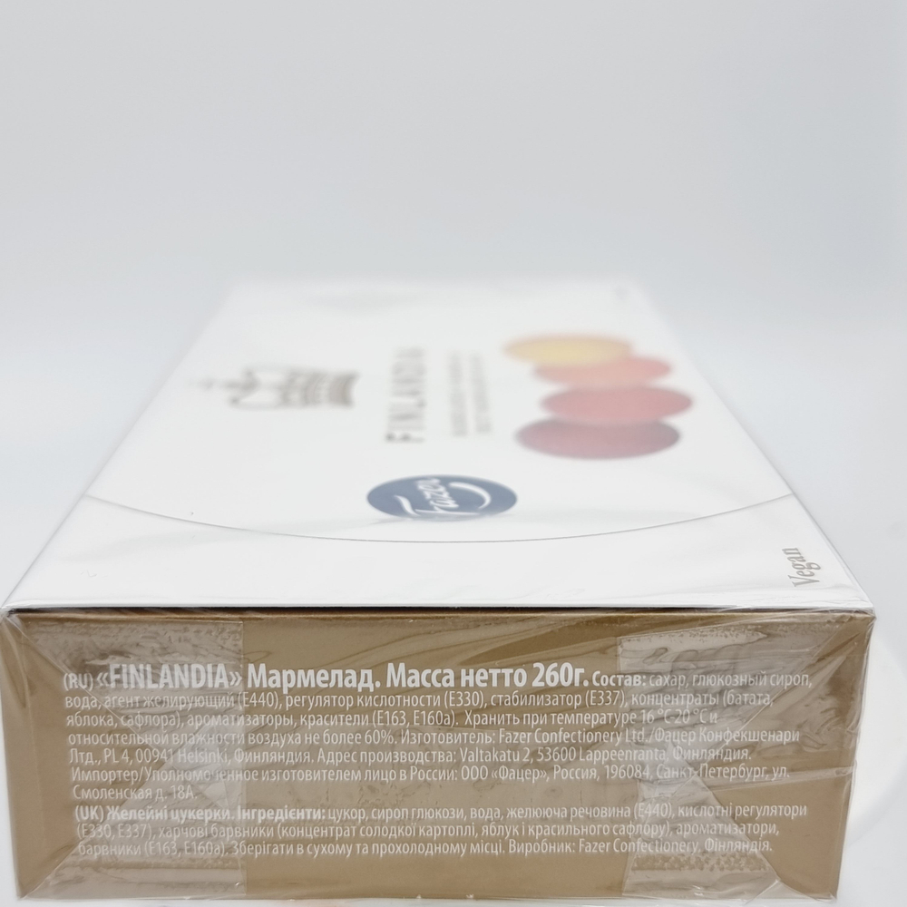 Мармелад Finlandia Fazer ассорти 4 вкуса 12 шт 260 г (из Финляндии)