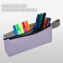 Пенал мягкий 2 отделения, 1 карман, 225*110*45 мм, Berlingo "Lavender", полиэстер с силиконом