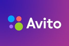 Avito вводит платный возврат для части покупателей