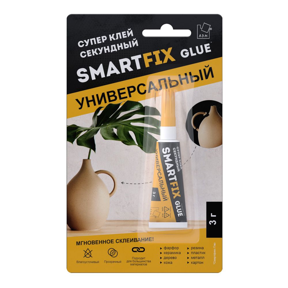 Клей SmartFix супер 3 гр.