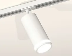 Трековый светильник TECHNO SPOT XT7401090 Ambrella