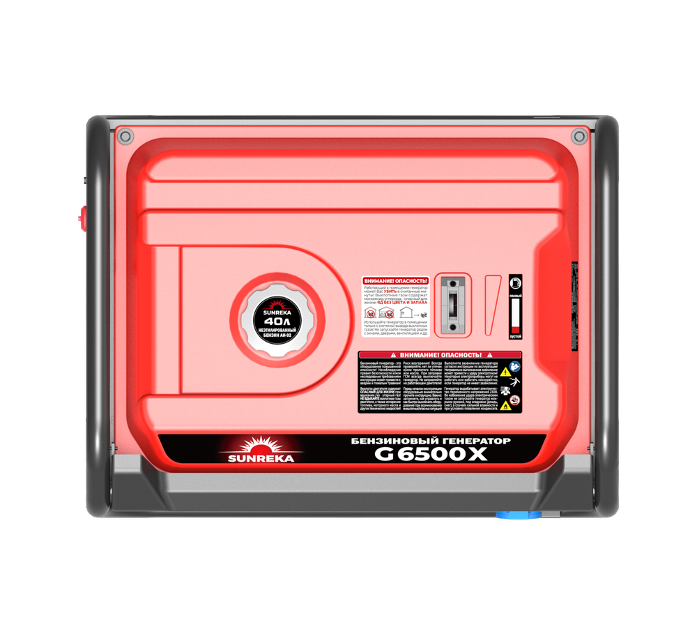 Бензиновый генератор SUNREKA G6500X