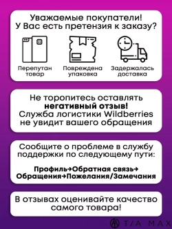 Чехол на iPhone 13 mini с принтом