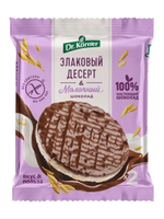 Злаковый десерт Dr. Korner "Хлебцы рисовые с молочным шоколадом", 17шт по 34г