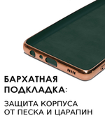 Стильный глянцевый чехол для SAMSUNG GALAXY A52 и A52s с кольцом-подставкой и бархатной подкладкой