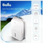 Осушитель воздуха Ballu BD30MN