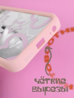 Чехол на Tecno Spark 20 Spark 20C