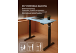 Компьютерный стол Woodville Маркос 140х80 голубой, черный, ножки черные