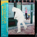 Spyro Gyra / Incognito  (LP)