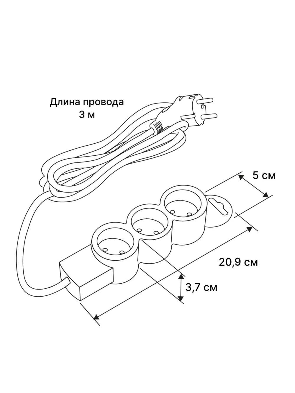 Удлинитель сетевой 3м 3 гнезда без заземления duwi