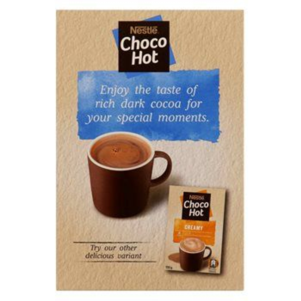 Горячий шоколад Nestle Choco Hot Classic, 10 пакетиков, 200 г (из Финляндии)