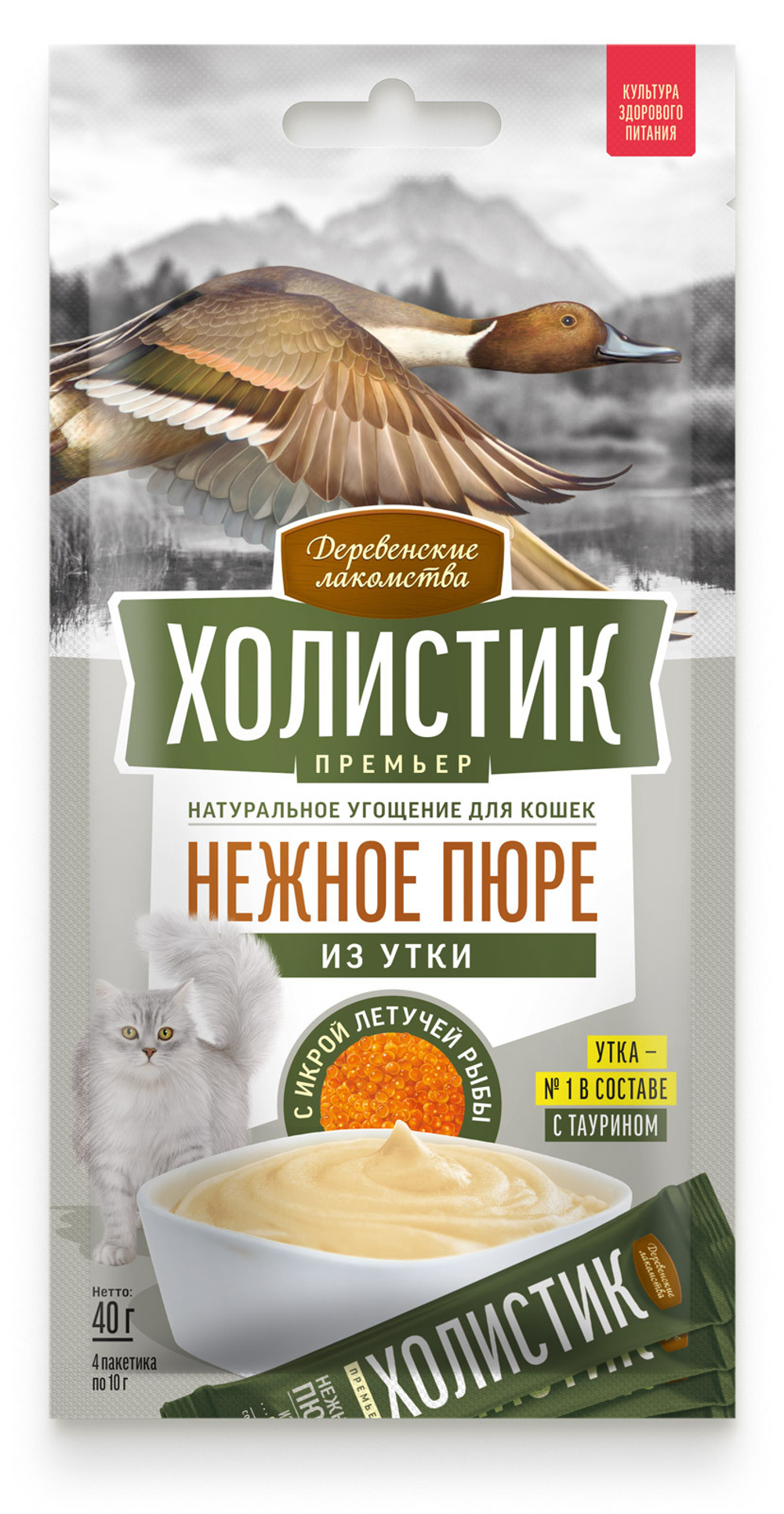 Деревенские лакомства Холистик Премьер для кошек Нежное пюре из утки с икрой летучей рыбы 4х10г