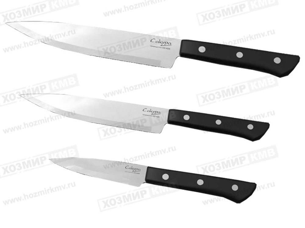 (КН-124 Libra Plast) НАБОР ножей кухонных нерж. САКУРА (21/23,5/26,5см ) (черн. ручка)