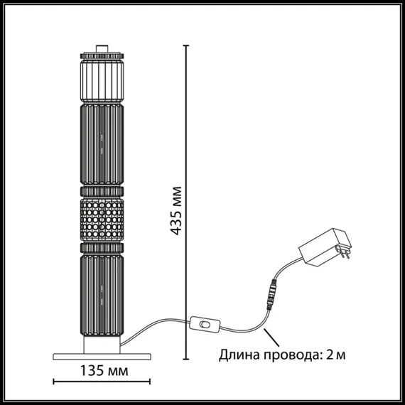 Интерьерная настольная лампа Collier 5456/15TL Odeon Light