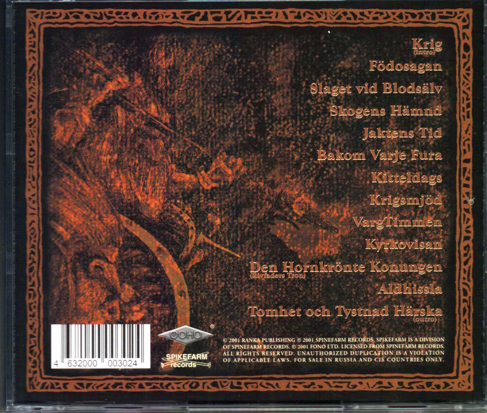 Finntroll / Jaktens Tid (RU)(CD)