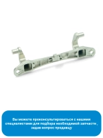 петля 2805710100 Beko