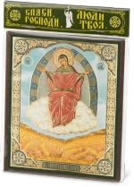 Икона БМ "Спорительница хлебов" 10х12 на МДФ-6 (1012-1447)
