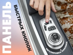 Массажное кресло FUJIMO 氣 FLEXOR Business Edition Brown