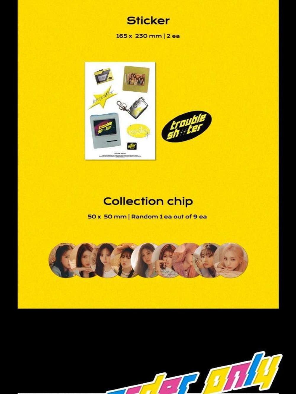 Альбом Kep1er - TROUBLESHOOTER 3rd Mini Album 3 Version SET