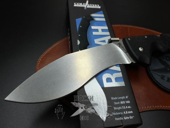 Складной нож Cold Steel 62JL Rajah II c клинком из стали AUS-10A, рукоять Grivory (Griv-Ex)