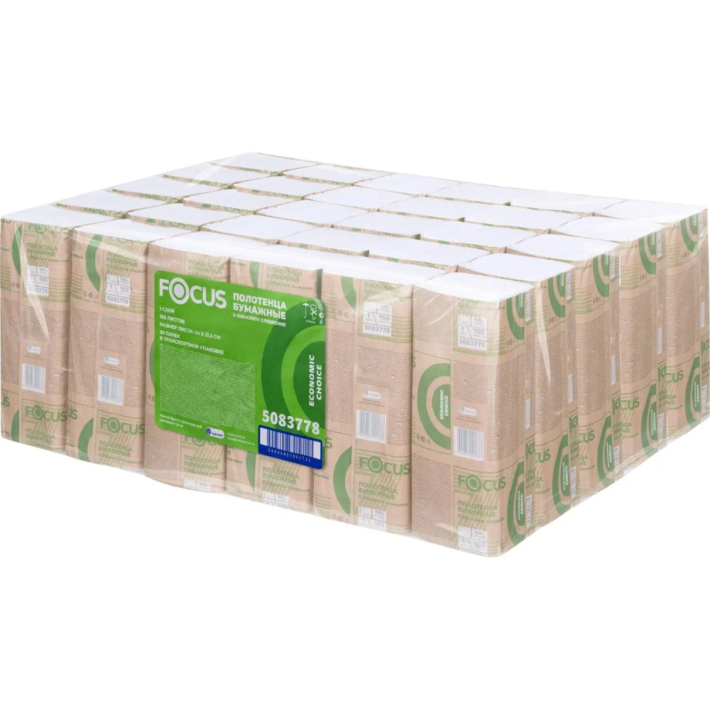 Полотенца бумажные д/дисп. FOCUS Z-сл 1 сл 24х21,5см 150л/30пач/уп