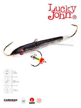 Балансир Lucky John CLASSIC 8 с тр. 80мм/13H блистер